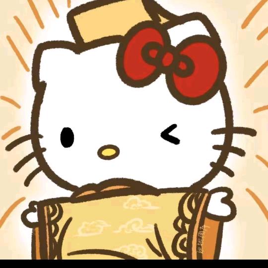 三大大