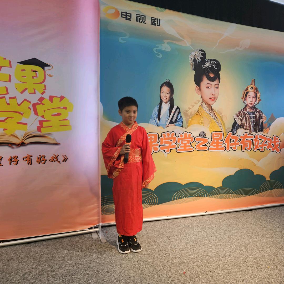 六年级涛哥