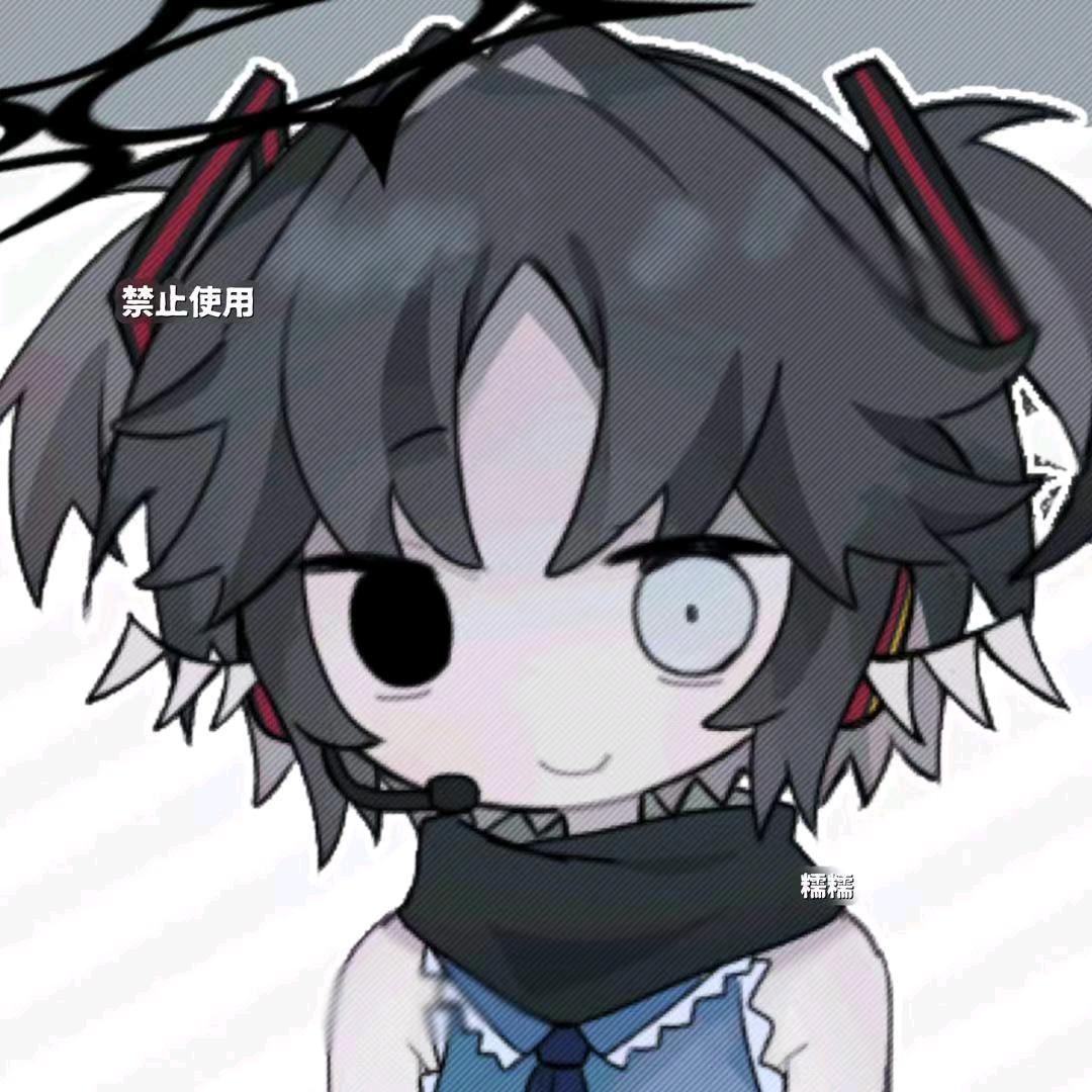 tina