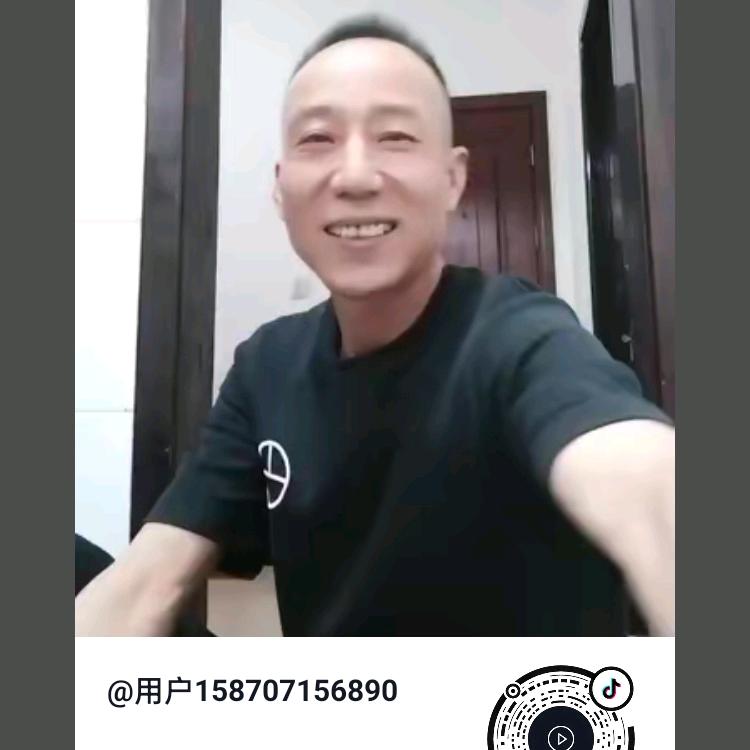 用户158707156890