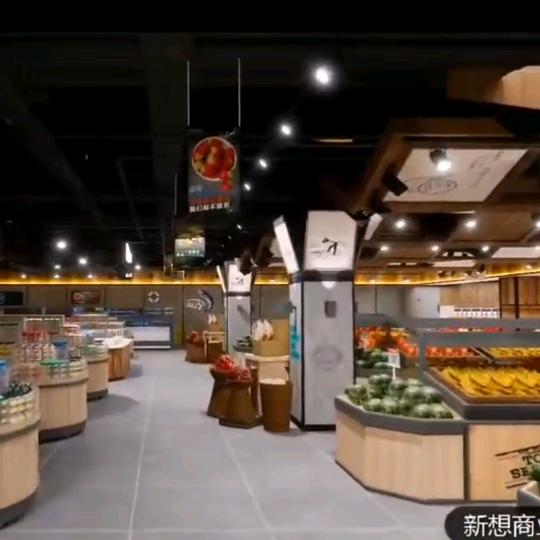 四季水果严选店
