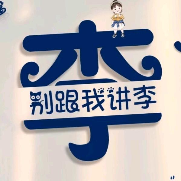 ～✺◟∗❛ั累了谁心疼ᴗ❛ั∗◞✺