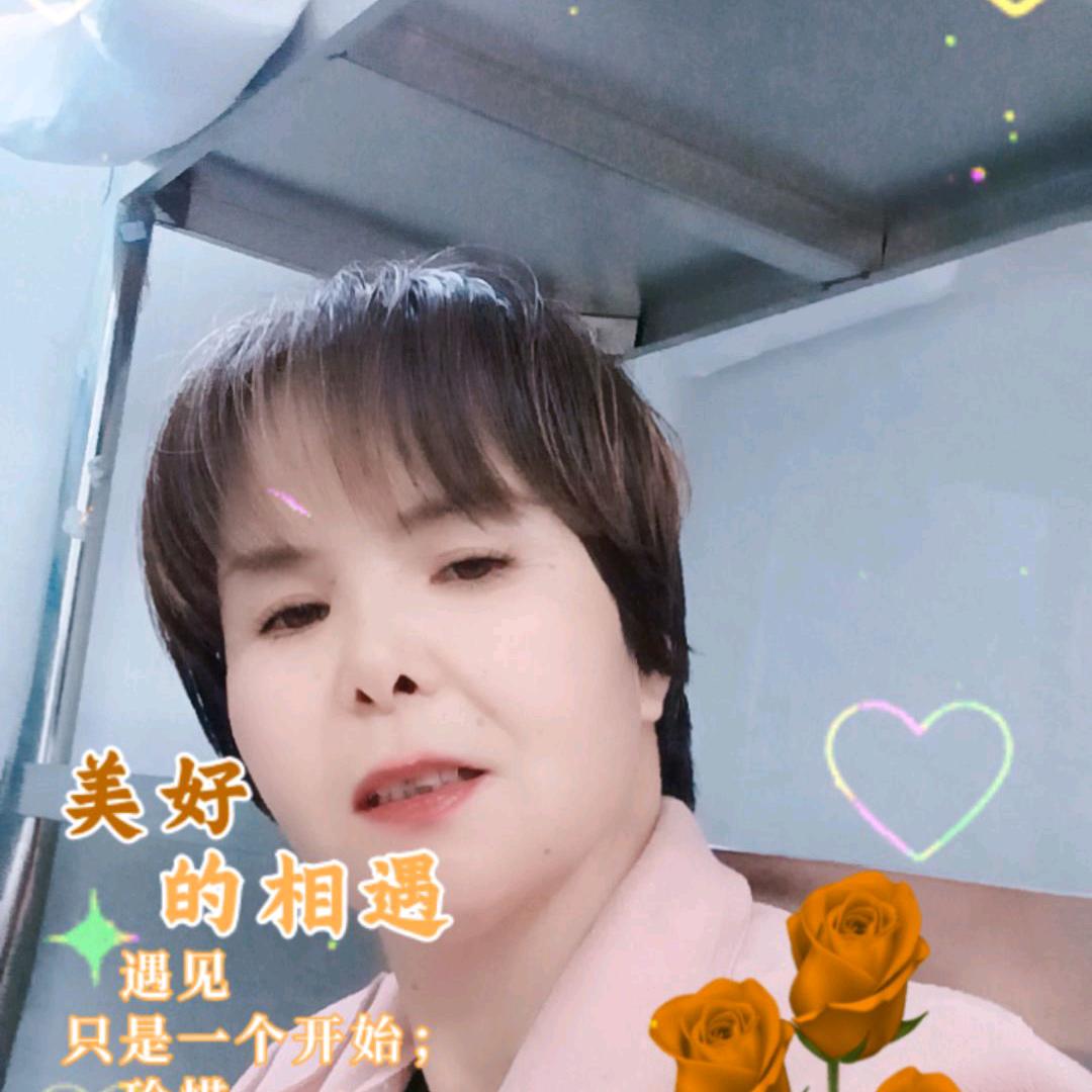 平安是福，
