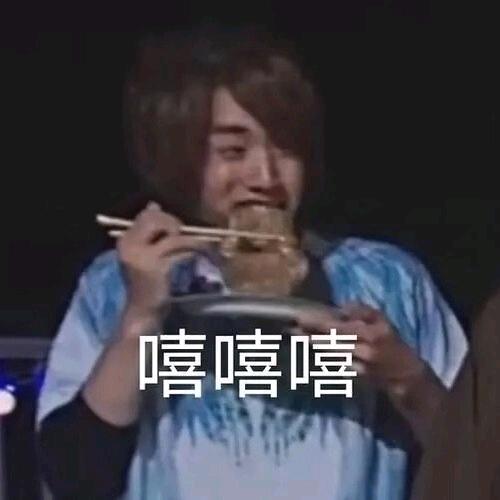 哈基龙😋