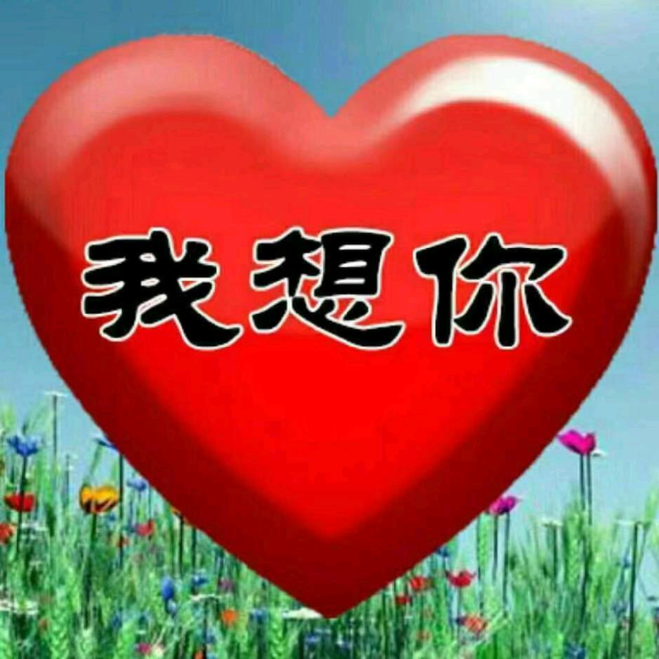 信息工程大学