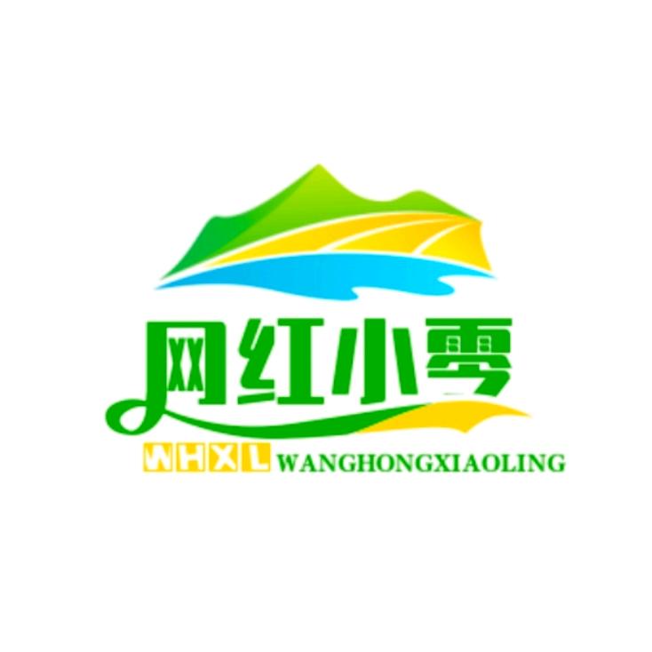 网红小零食