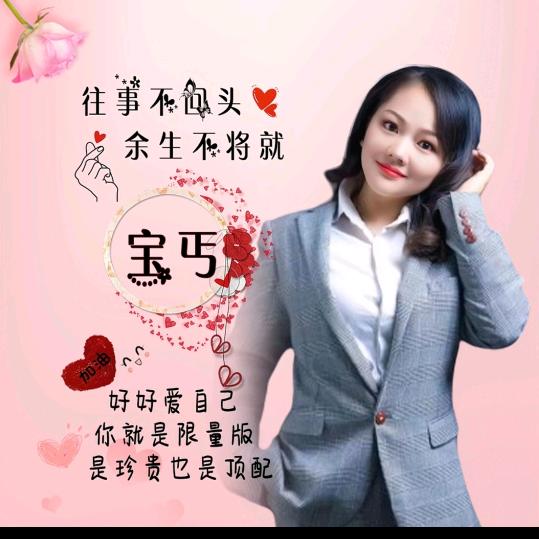 独宠小西丐🍎527