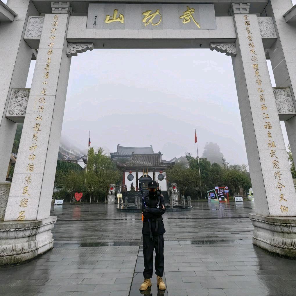 回归