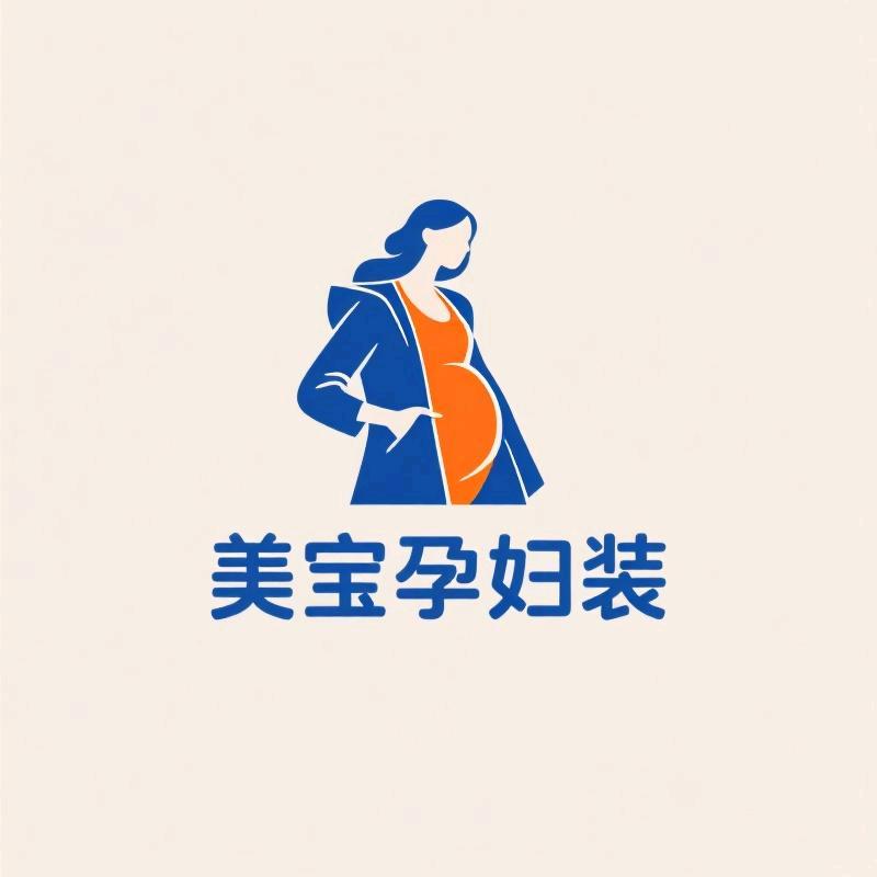 美宝孕妇装