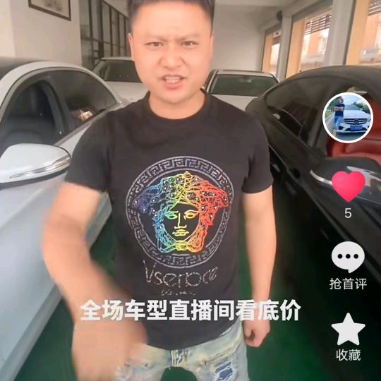 往事@归零