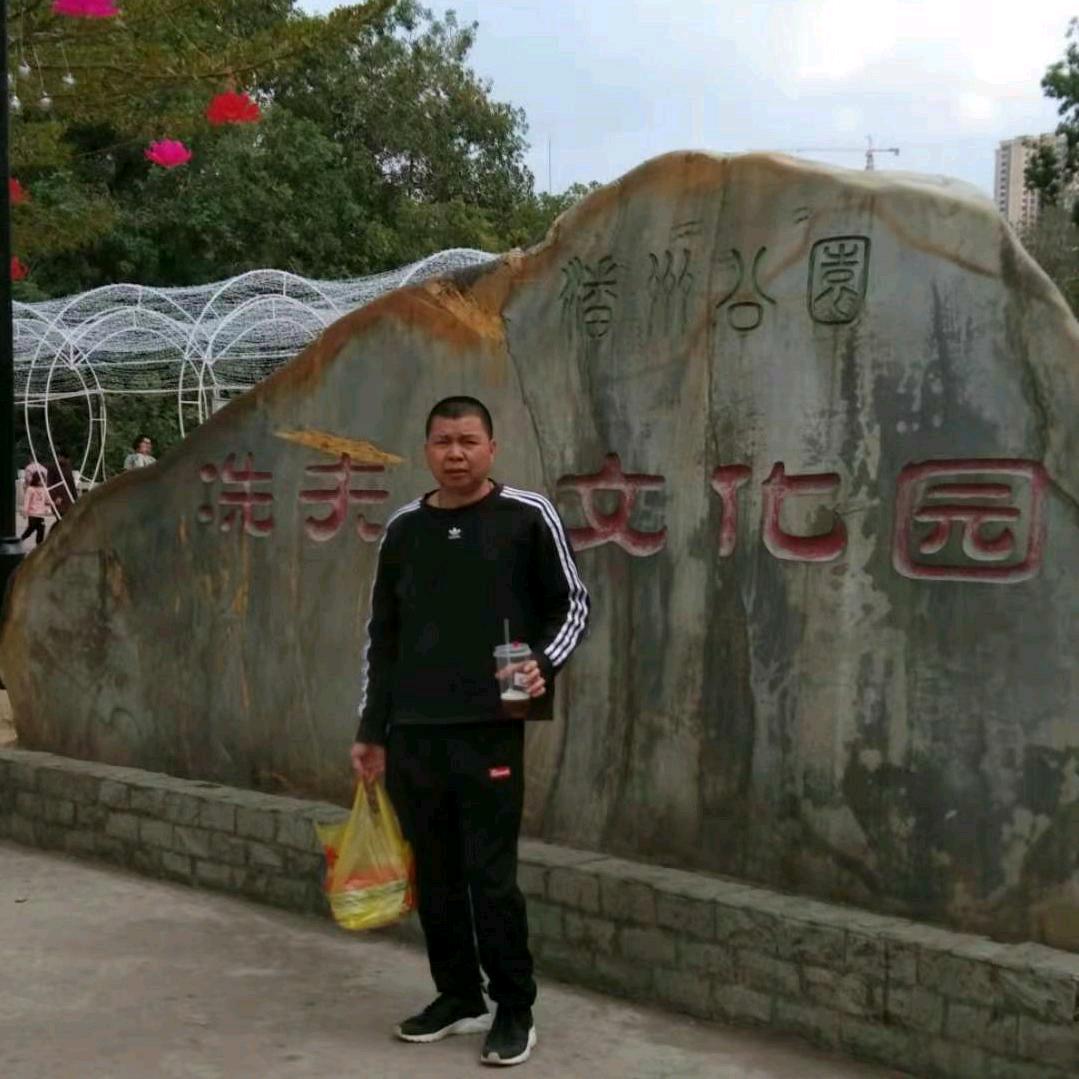 余生有李