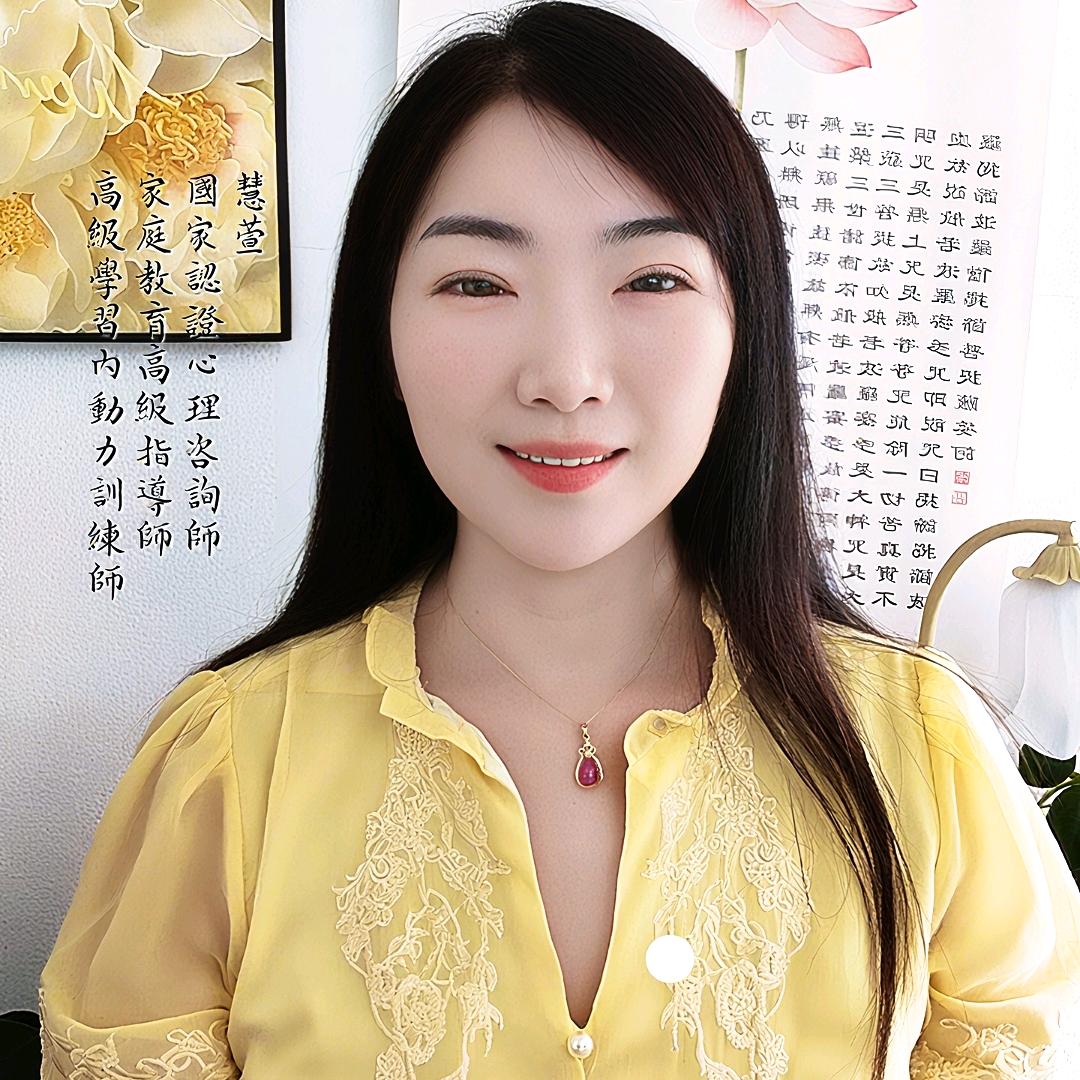 卢柏余早上八点