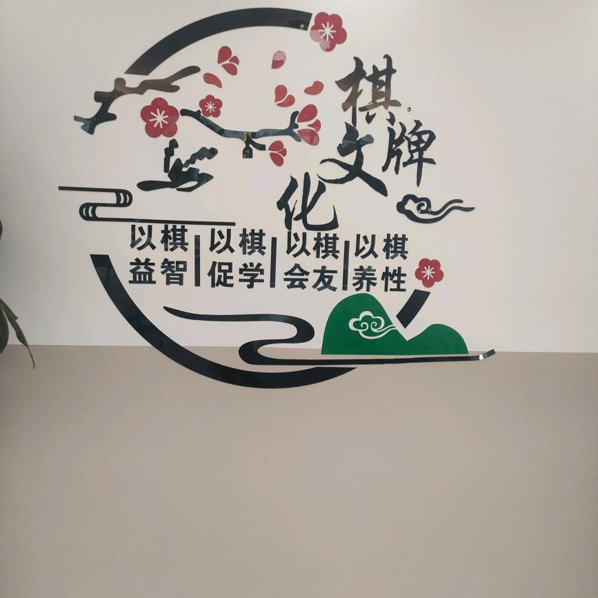 雪豹