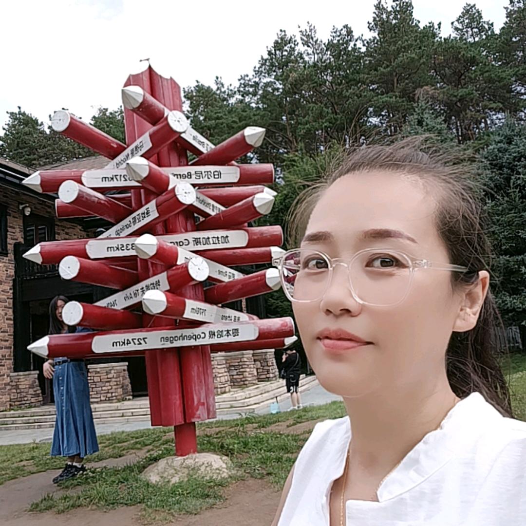 悠悠呀