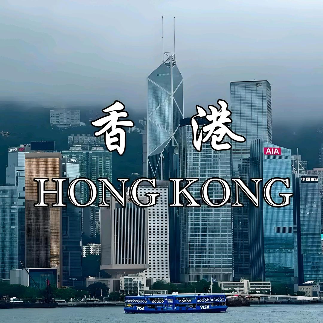 杨杨港货优选