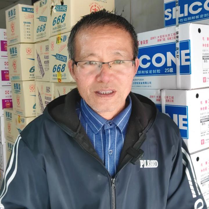 玻璃胶结构胶批发的老时
