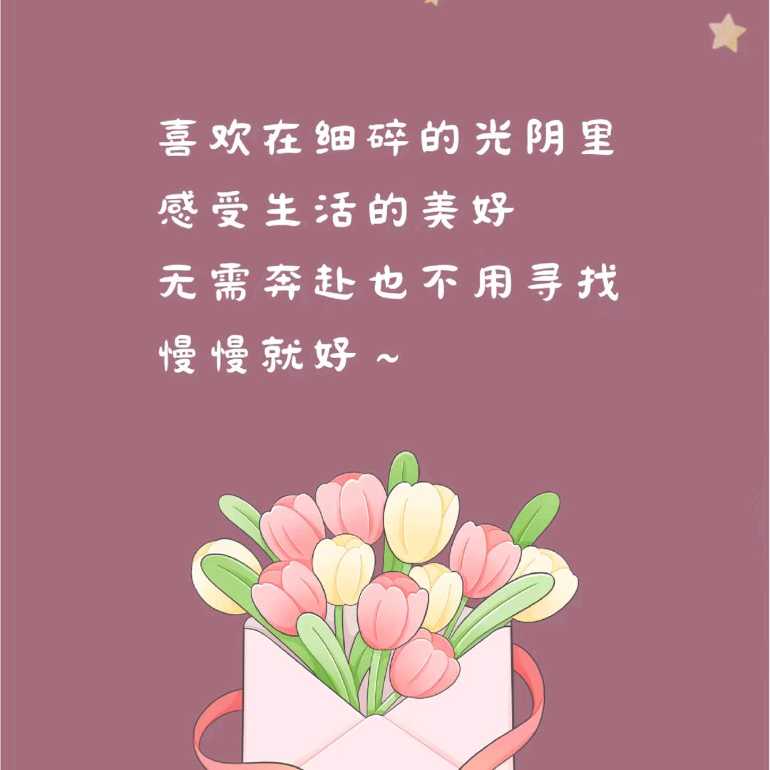 南海街远航托管