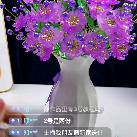 爱心🌹🌹🌹🌹🌹🌹