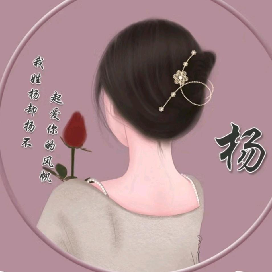 天使的翅膀