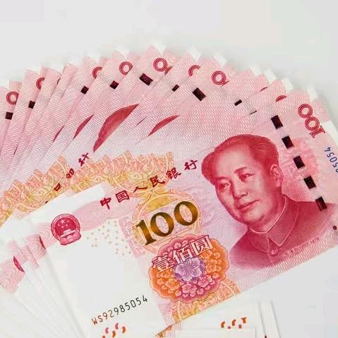 随缘遇见你