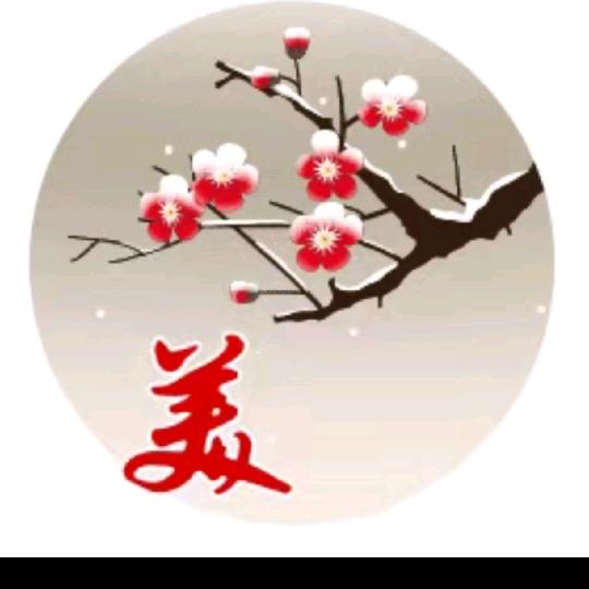 快乐人生