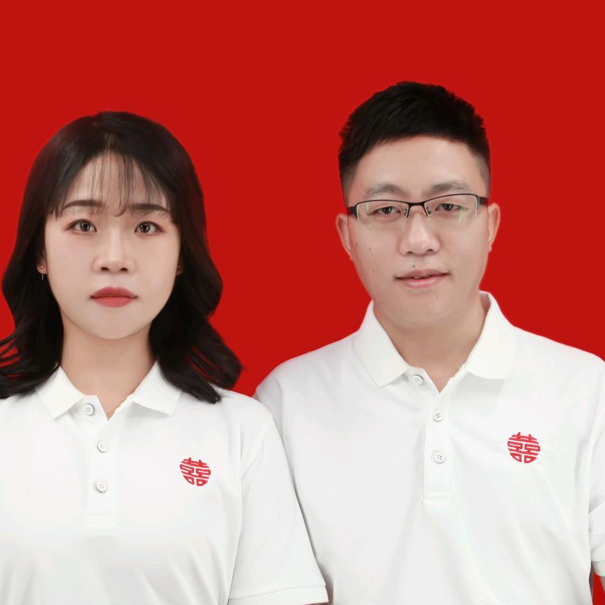 爱的你我
