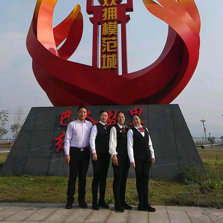 米城洋鼓队