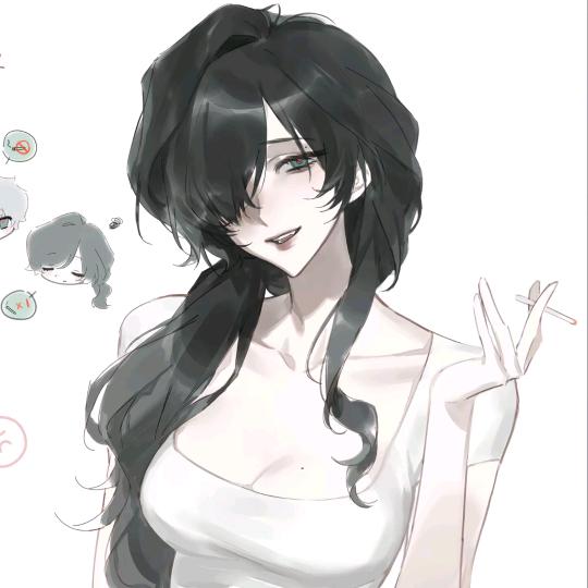 御妤语