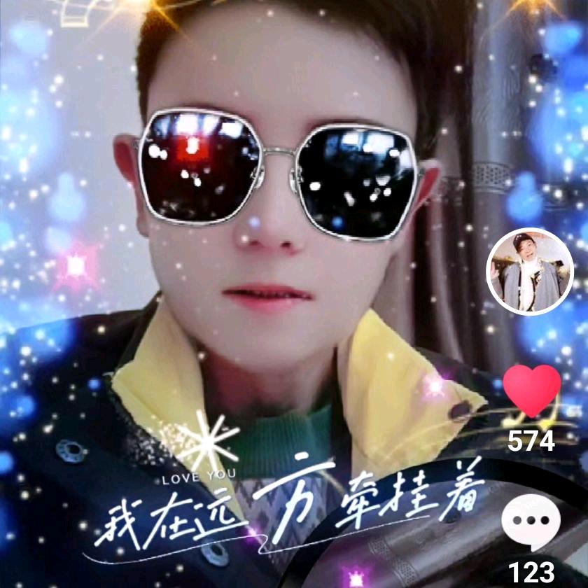 草原扎西哥。