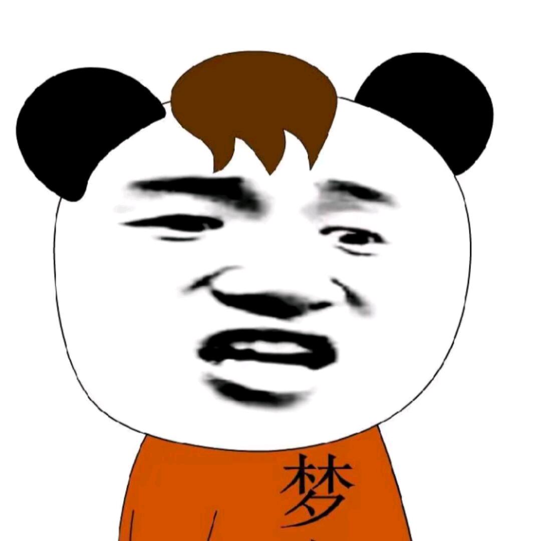 云君辰殿下