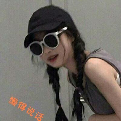 @田💋肆💋丫💋