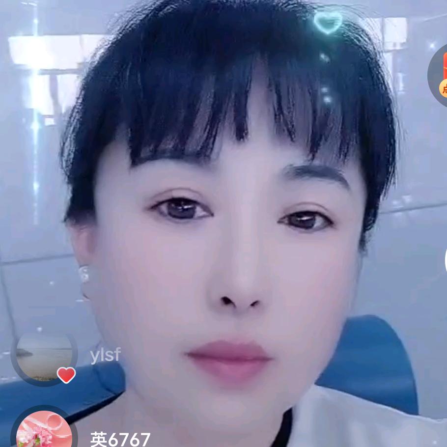 @定陶三妹