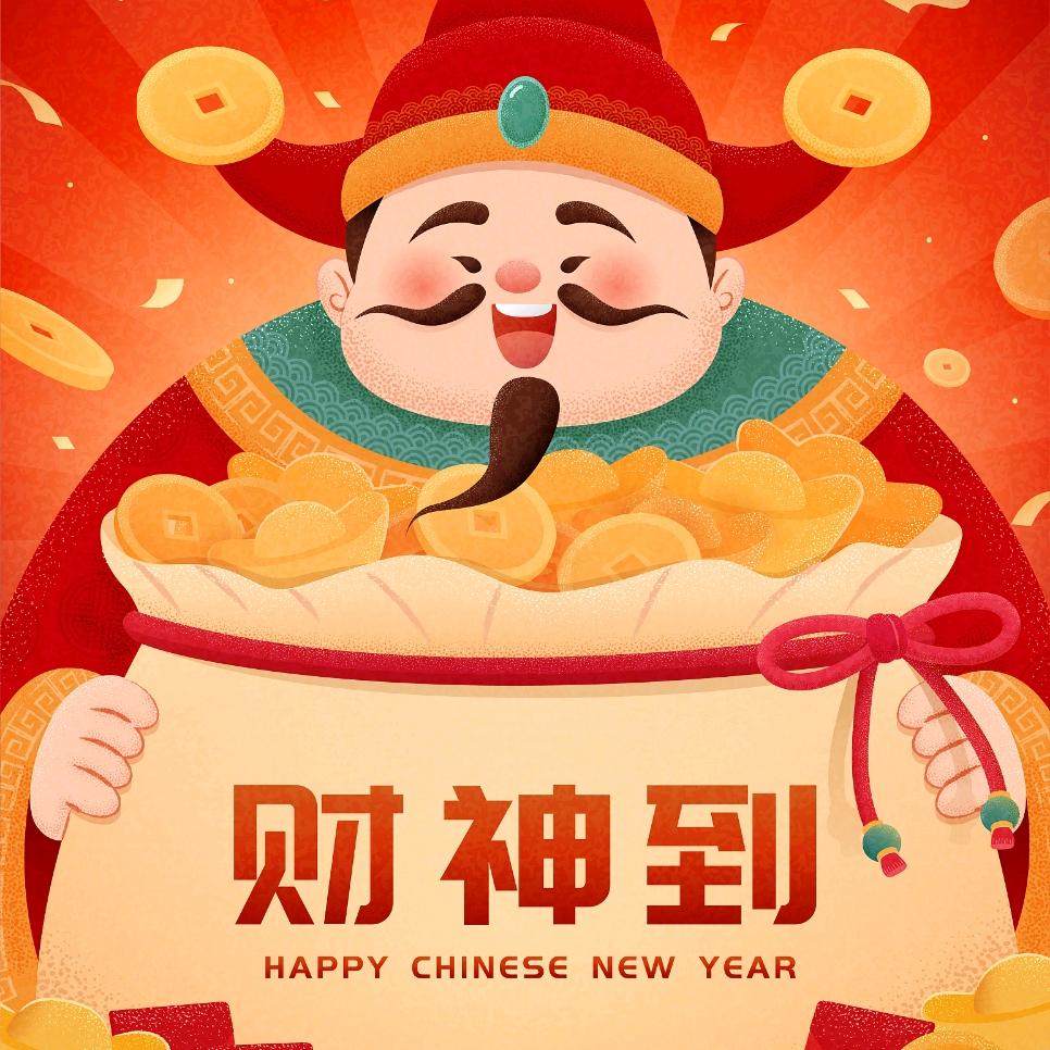 天天美家居甄选