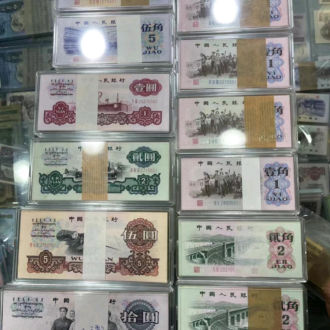 CC8718583钱币回收