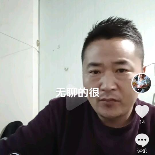 加强陌兮