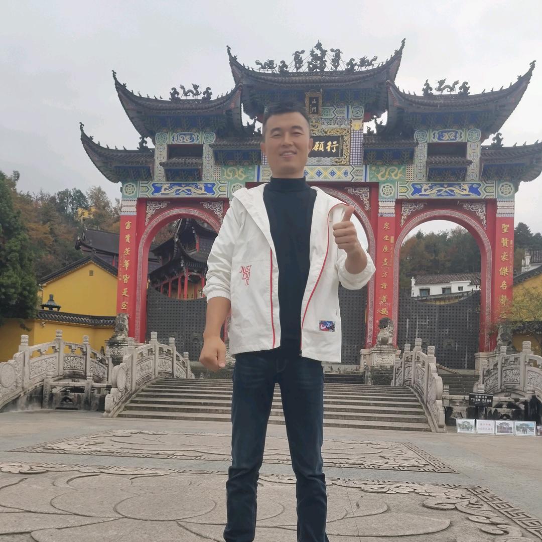 汪先生小彭哥