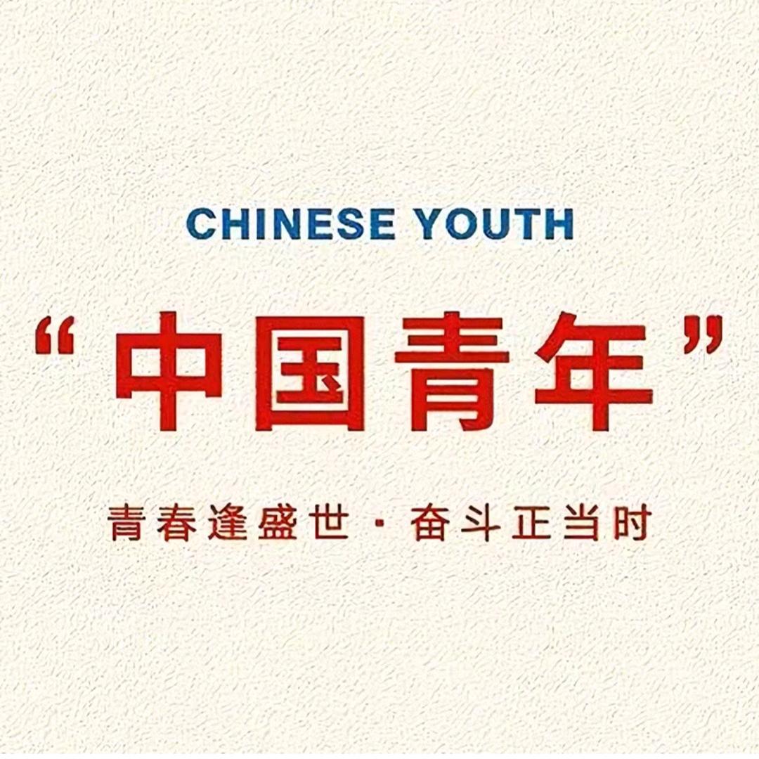 又被自己穷笑了