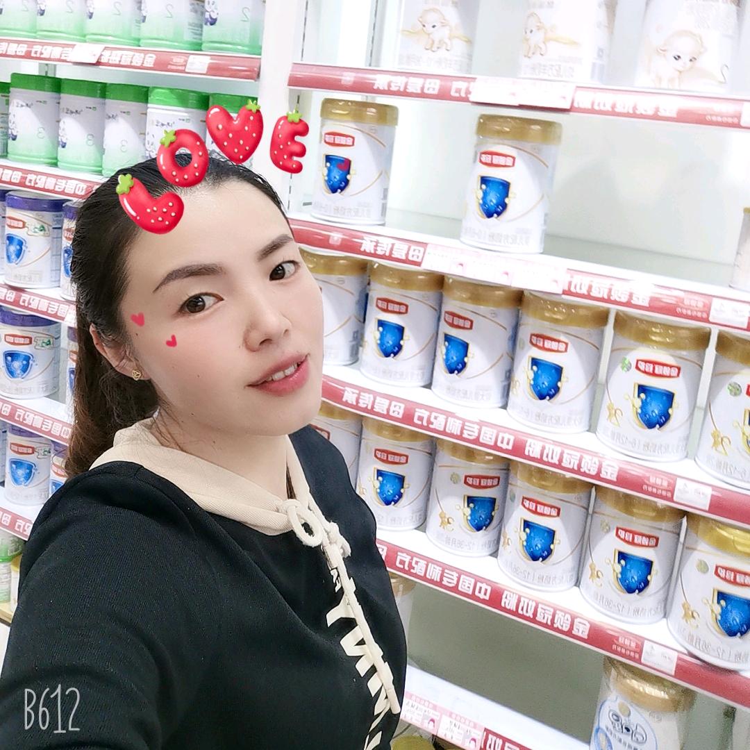 🍀小董🍀