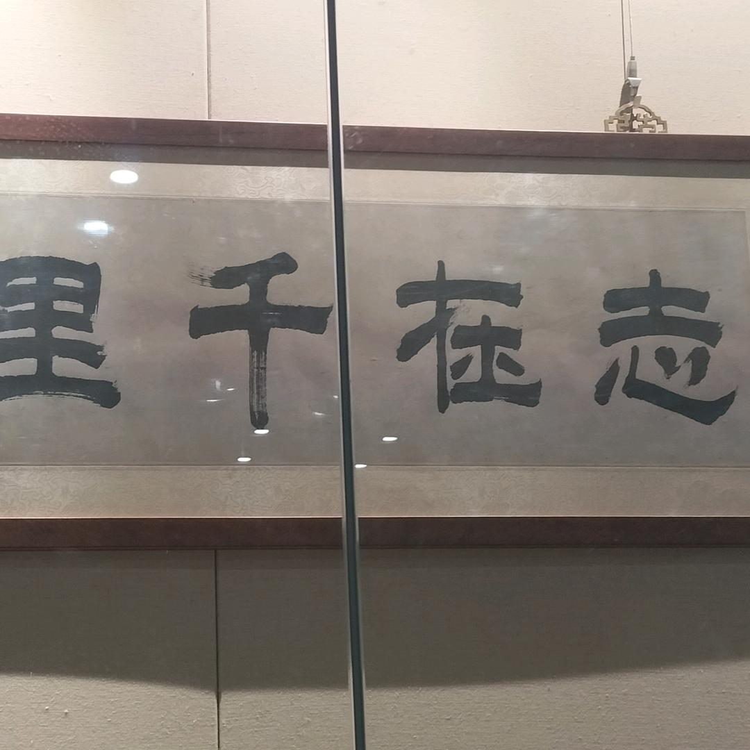 用户814597859286