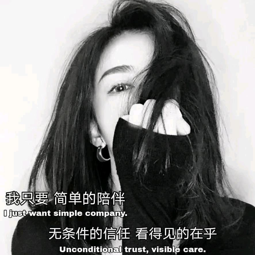 限量版温柔★