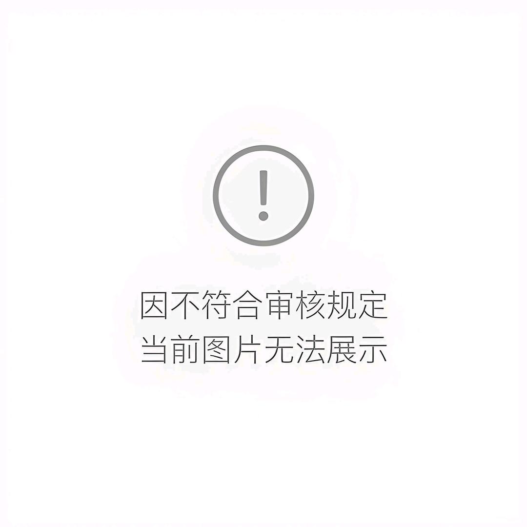 该用户不存在
