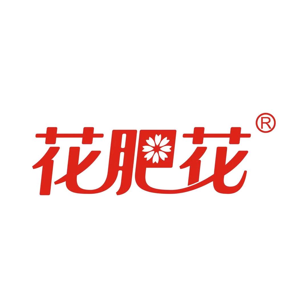 花肥花—叶面肥水溶肥生产厂家