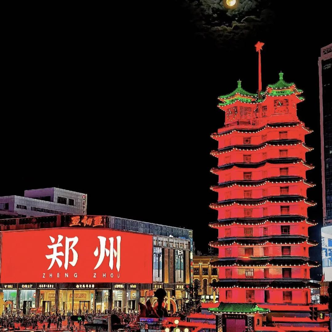 焖学长鸡腿饼（信阳店）