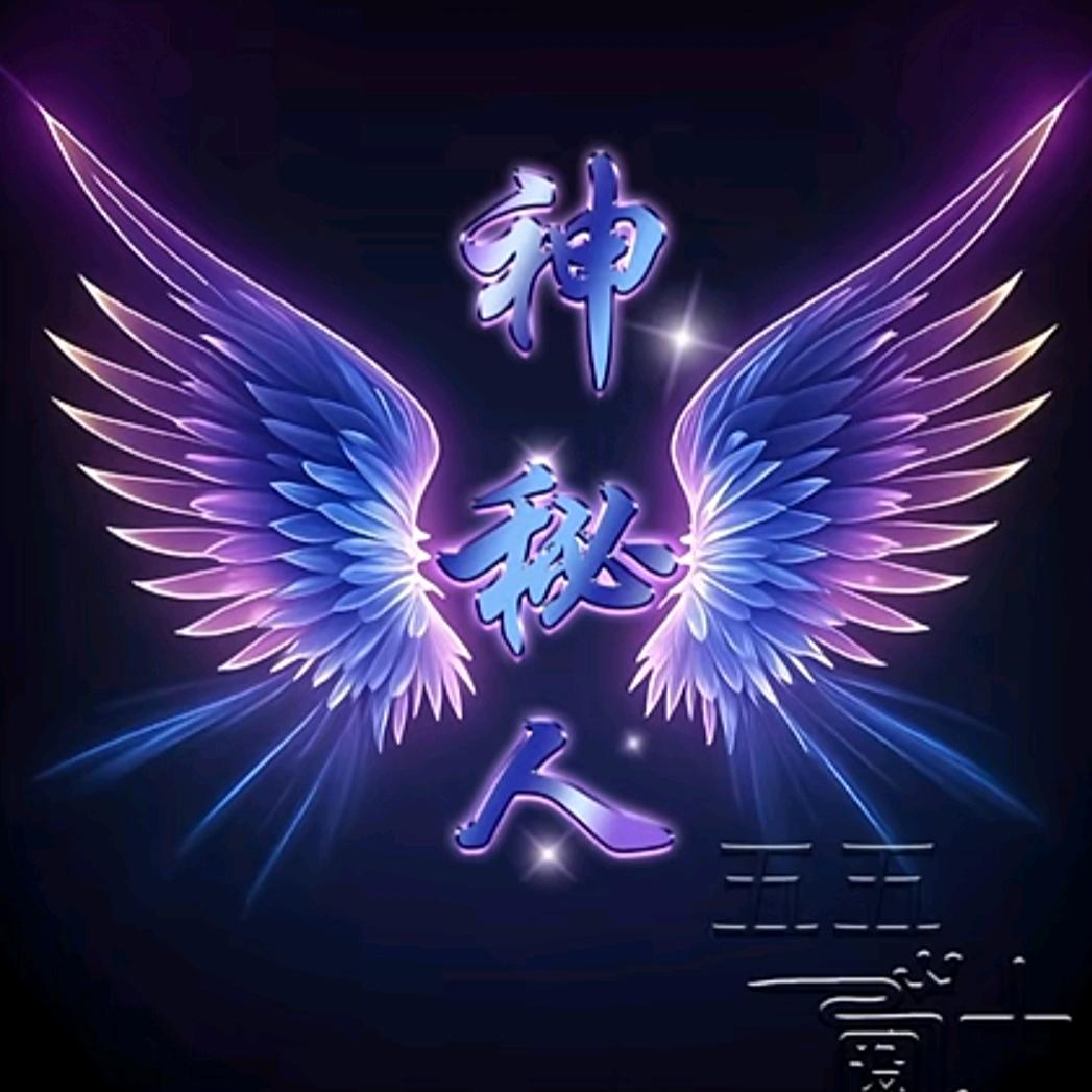 କ.ᐝ妳不໊ꦿ᪲離我不棄ꦿ💕