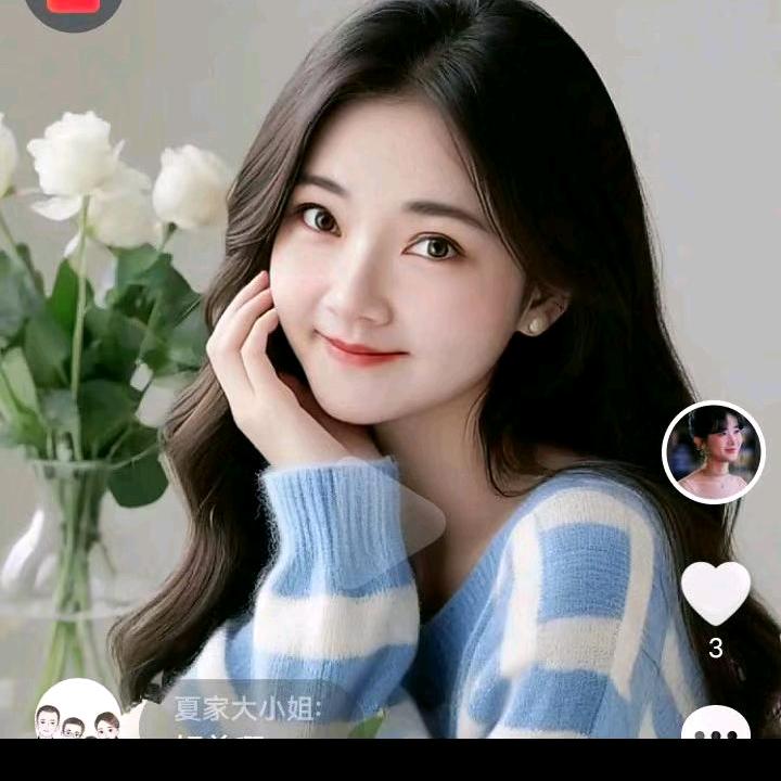 单身秀儿，