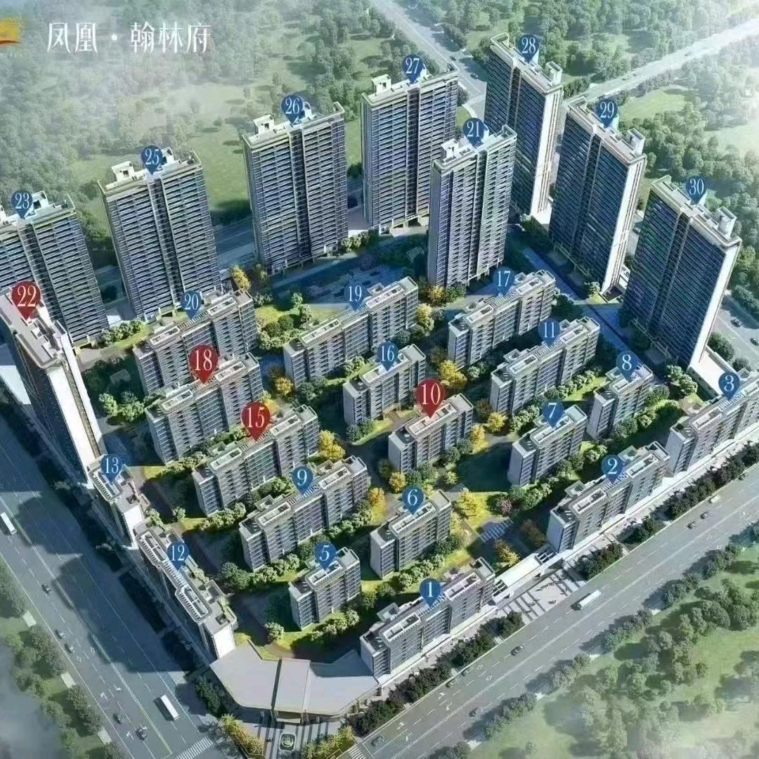 昭通家庆房产经纪有限公司