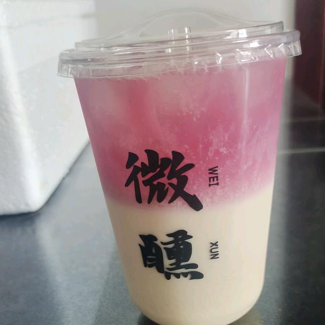 花渡