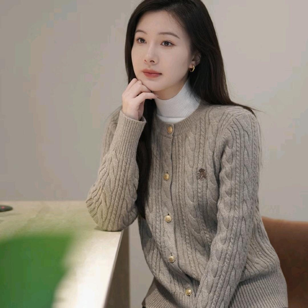 城鞋服