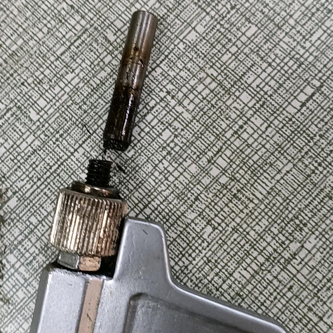 真诚