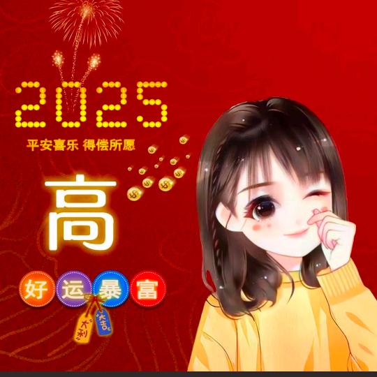 艳丽花卉